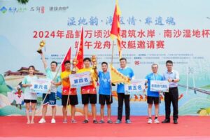 2024南沙龍舟大賽|刷博士龍舟隊(duì)搏擊風(fēng)浪，載譽(yù)而歸