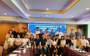 刷博士參與制定電動(dòng)牙刷國(guó)標(biāo)，守護(hù)口腔護(hù)理新高度