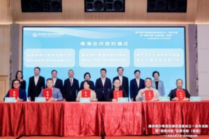 粵澳攜手新征程：南沙粵澳發(fā)展促進(jìn)會(huì)周年慶與刷博...