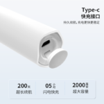 成人電動牙刷 六面牙刷