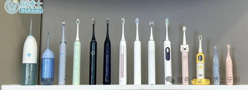 嚴(yán)謹(jǐn)工藝鑄就卓越品質(zhì) 為有貼牌代工、OEM 代工、OD...