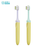 兒童牙刷 B518