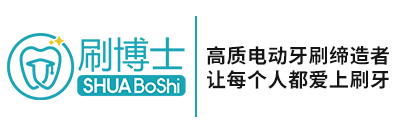 廣東刷博士科技有限公司